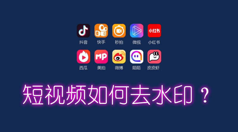 你觉得自己是乐观的人吗？-心理测试